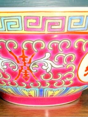 Vintage Chinese Mun Shou Longevity Famille Rose Porcelain Rice Bowl 4 3/4”